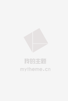 刑事7人第九季